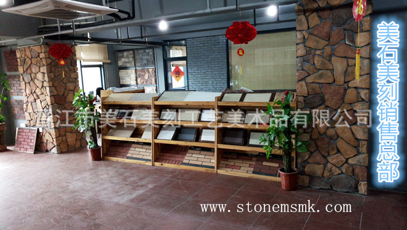 PC砖施工工艺
