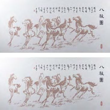 彩画布艺